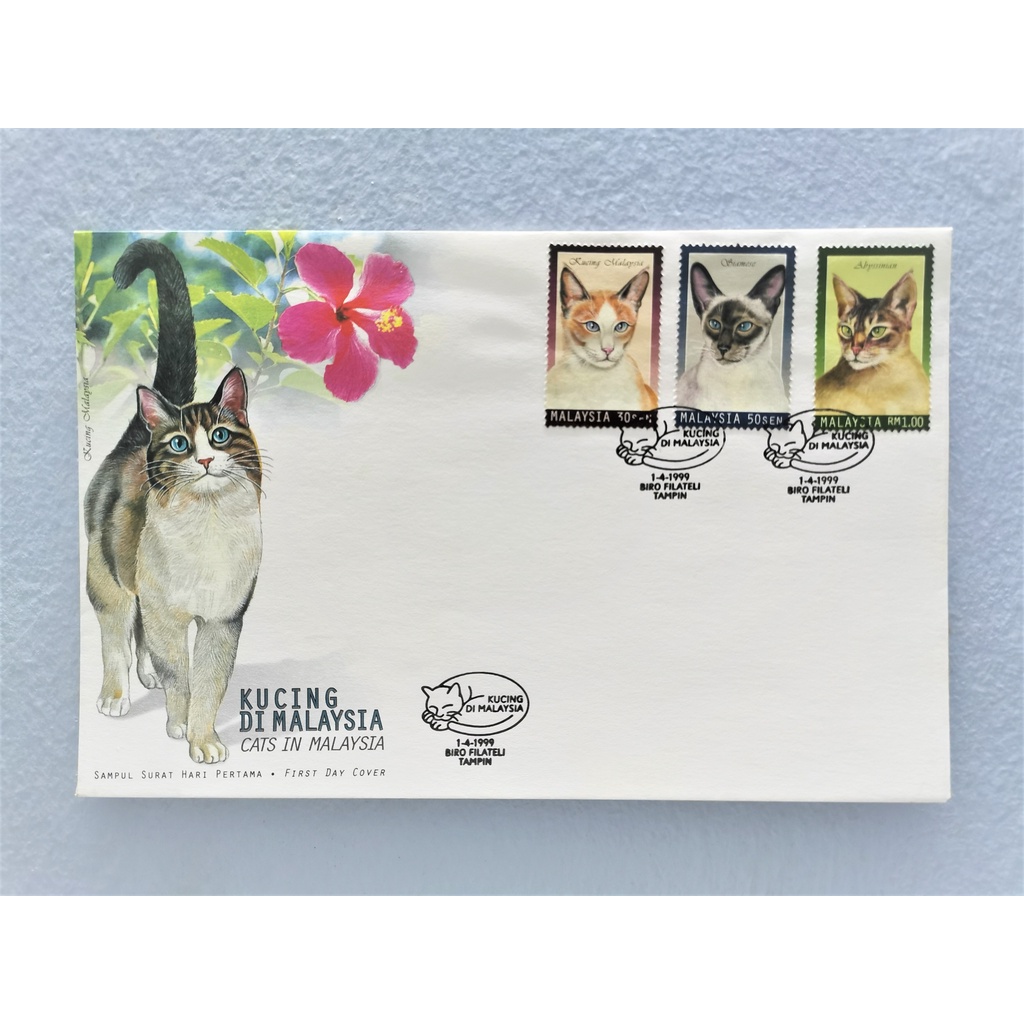 Cats in Malaysia (II) (Malaysia) Shopee Malaysia