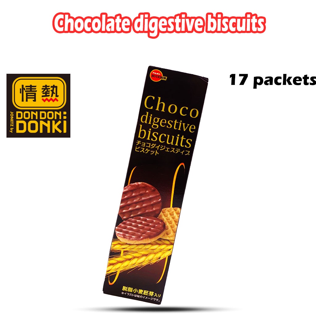 [DONKI] Bourbon Japan Biscuits Choco Digestive 98g (EXP MAY 2025