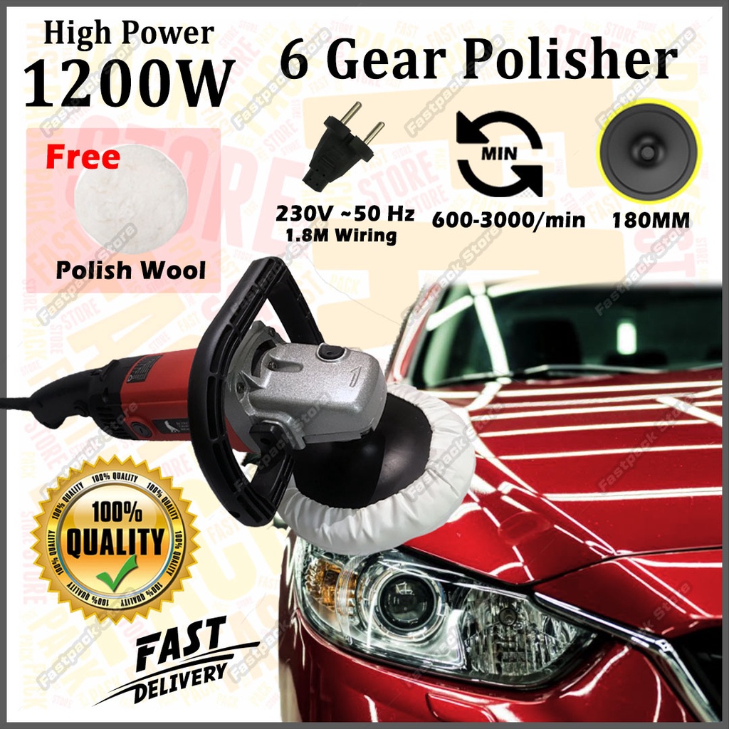 240V 1200W 6 Gear Speed Dise Polish Disc Wax Polisher Machine High
