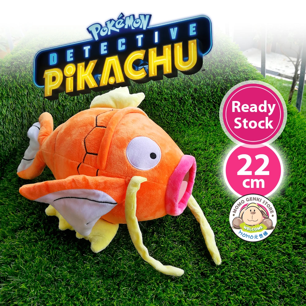 magikarp real