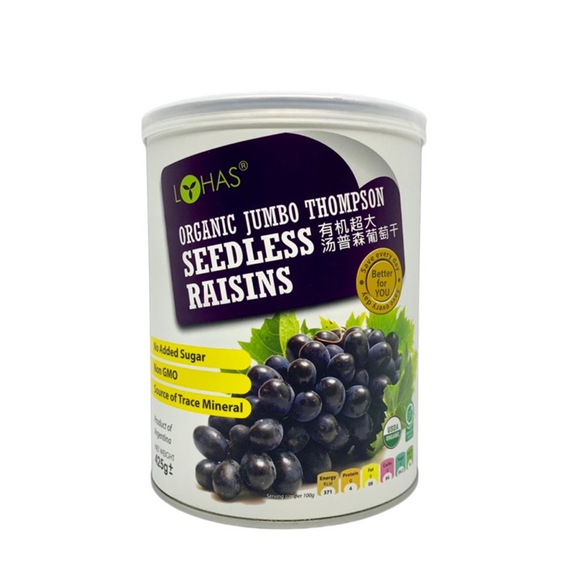 Lohas Jumbo Seedless Raisins Polyphenol Jumbo Raisins Shopee Malaysia