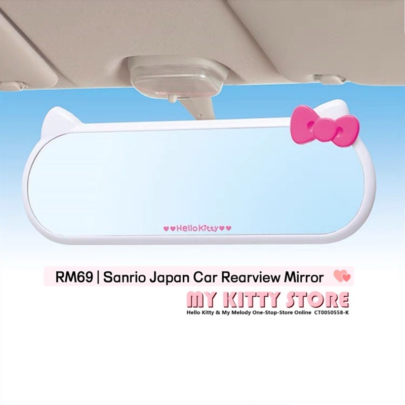 Sanrio rear view deals mirror