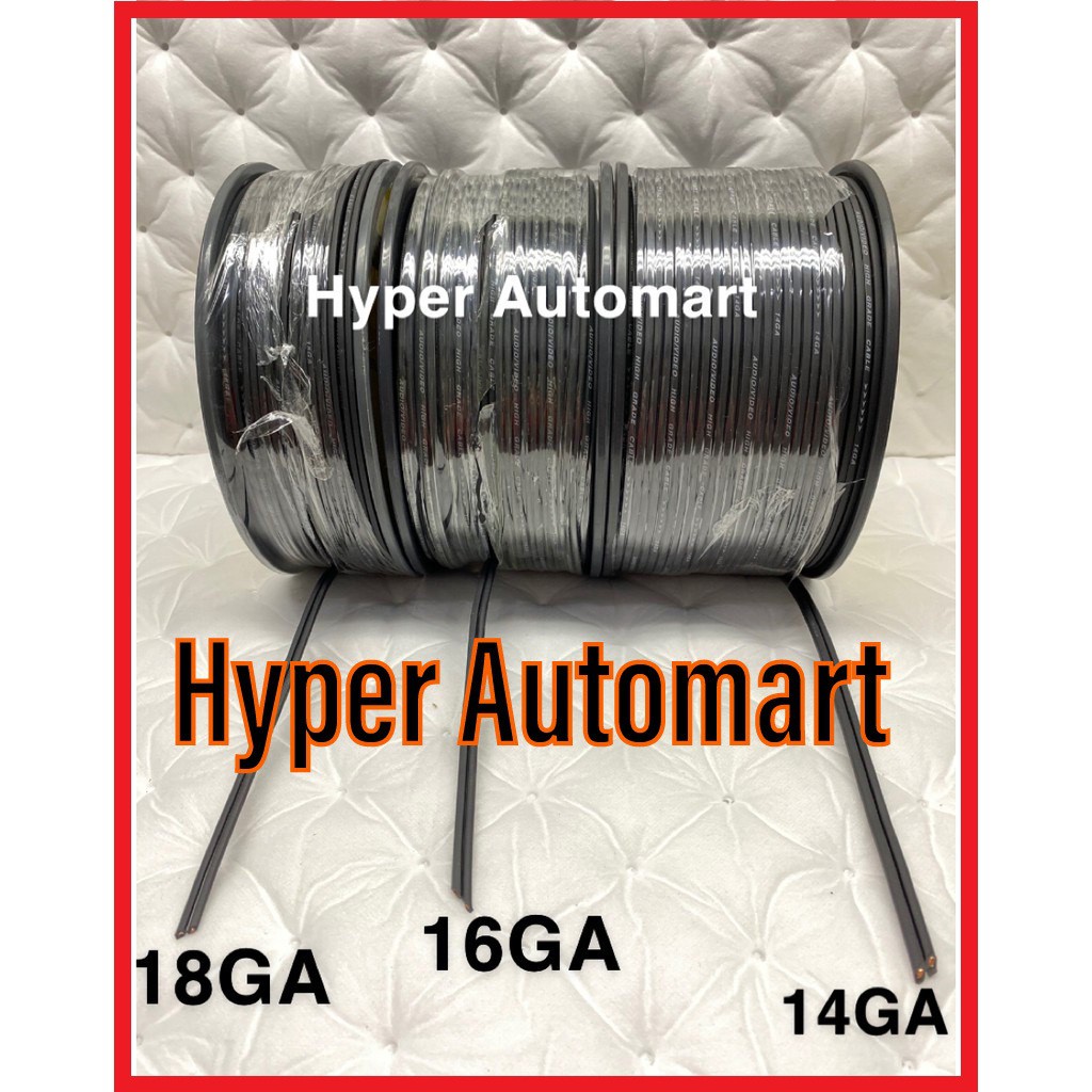 Precut 1Meter Car Audio Speaker Cable 14Guage/16Guage/18Guage OFC High