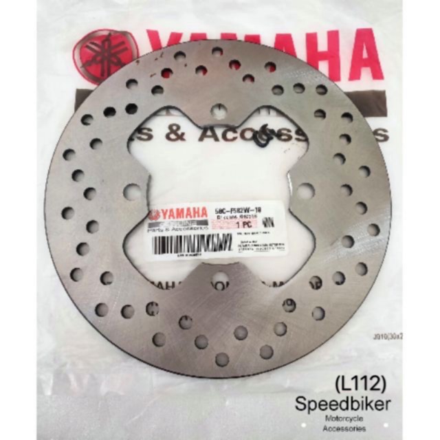 YAMAHA LC135 5S REAR DISC (100%ORIGINAL ) | Shopee Malaysia
