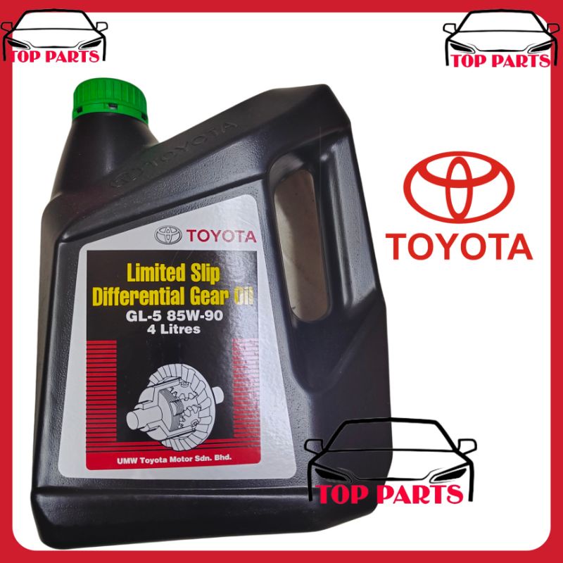 TOYOTA LSD GL-5 85W90 LIMITED SLIP DIFFERENTIAL GEAR OIL 4LITER ...