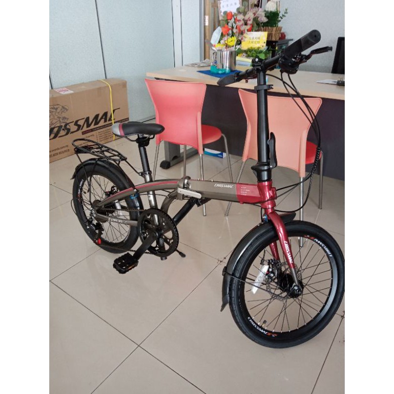 crossmax folding bike