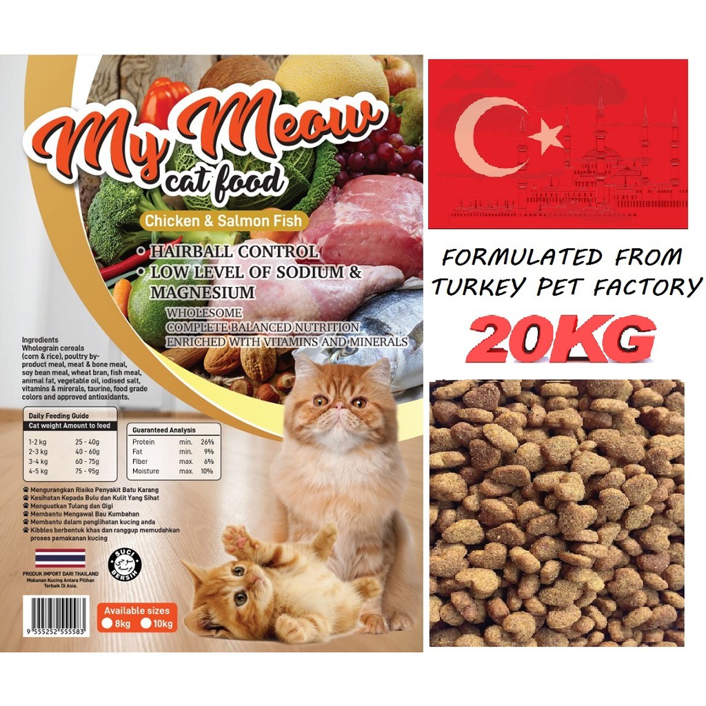 Meow cat food clearance 20kg