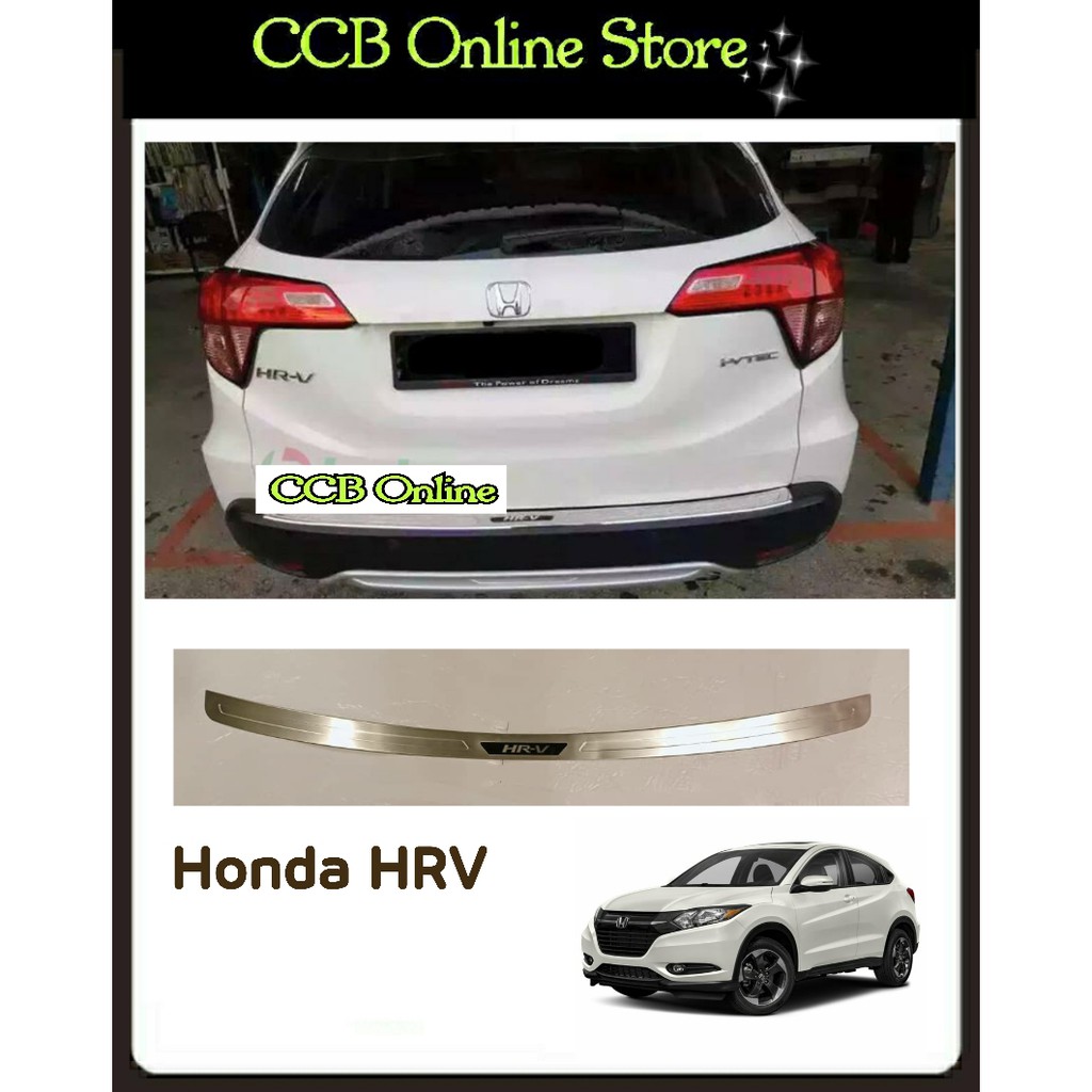 Honda HRV Rear Bumper Guard Chrome Protector Mouding | Shopee Malaysia