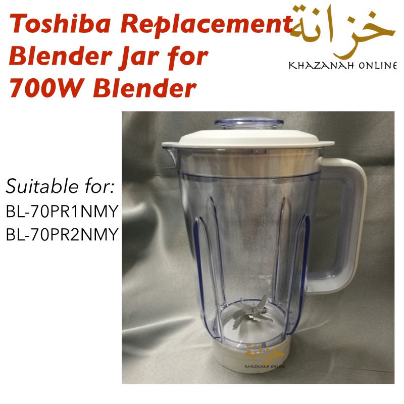 Toshiba Original 2L Blender Jar Jug for 700W Blender (Suitable for