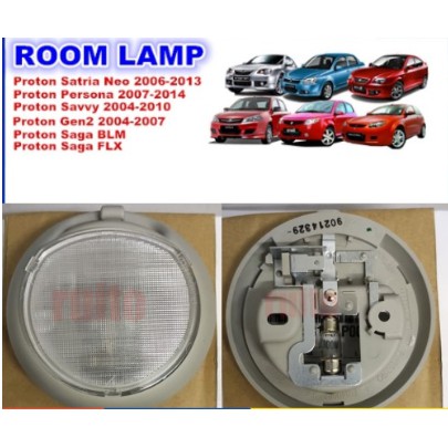 Proton Gen Persona Saga Blm Saga Flx Satria Neo Savvy Light Room Lamp Shopee Malaysia