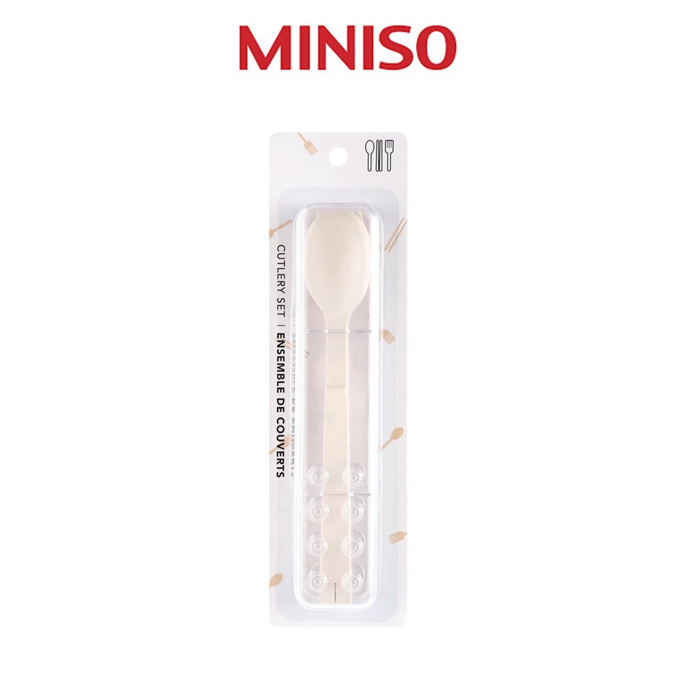 MINISO Portable Plastic Cutlery Set Beige Shopee Malaysia