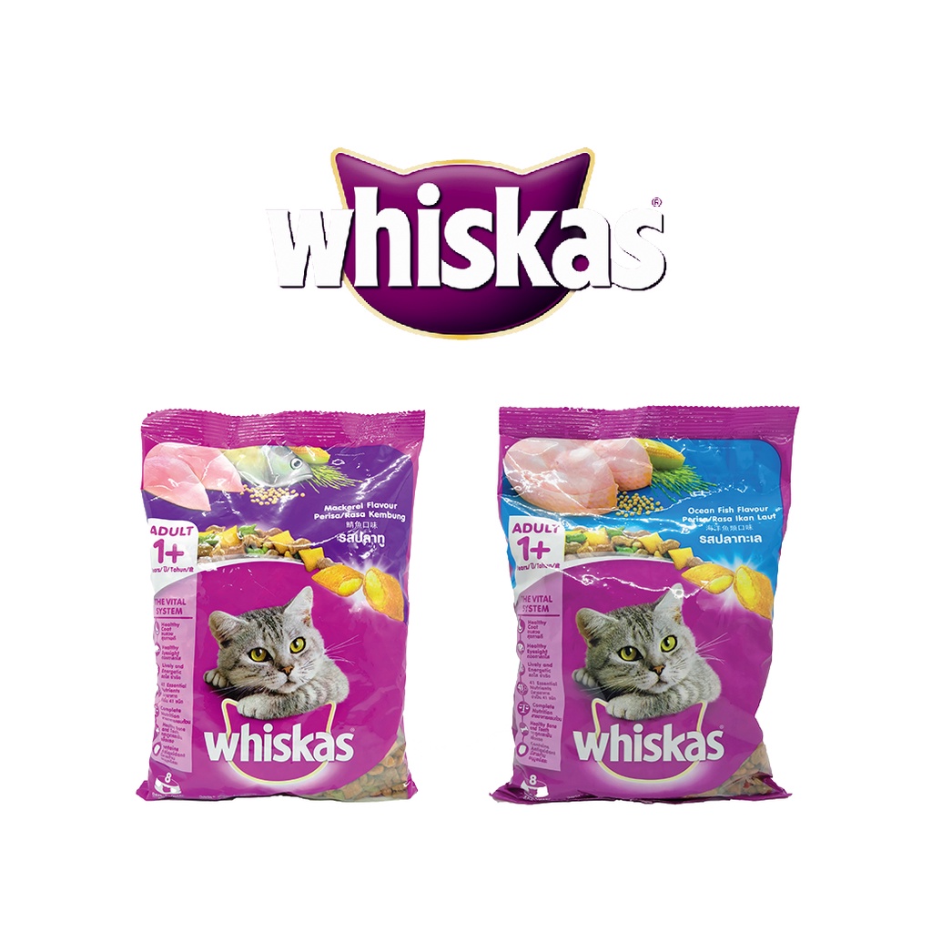 WHISKAS BISCUIT (DRY) (400g) ( MACKAREL/OCEAN FiSH) Shopee Malaysia
