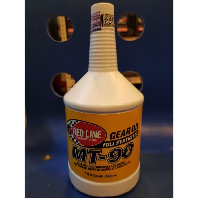 Red Line Racing Oils 75W90 MT-90 GL-4 Full Synthetic Transmission