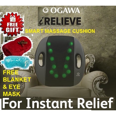 Ogawa portable massage hot sale