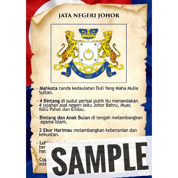 Poster Jata Johor / Lagu Johor / Poster Bendera Daerah Johor / Bendera ...