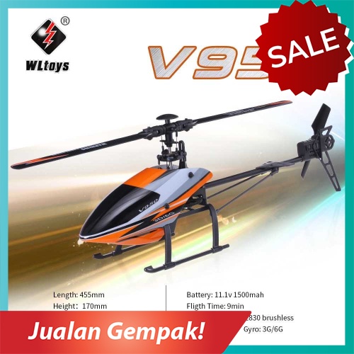 V950 helicopter sale