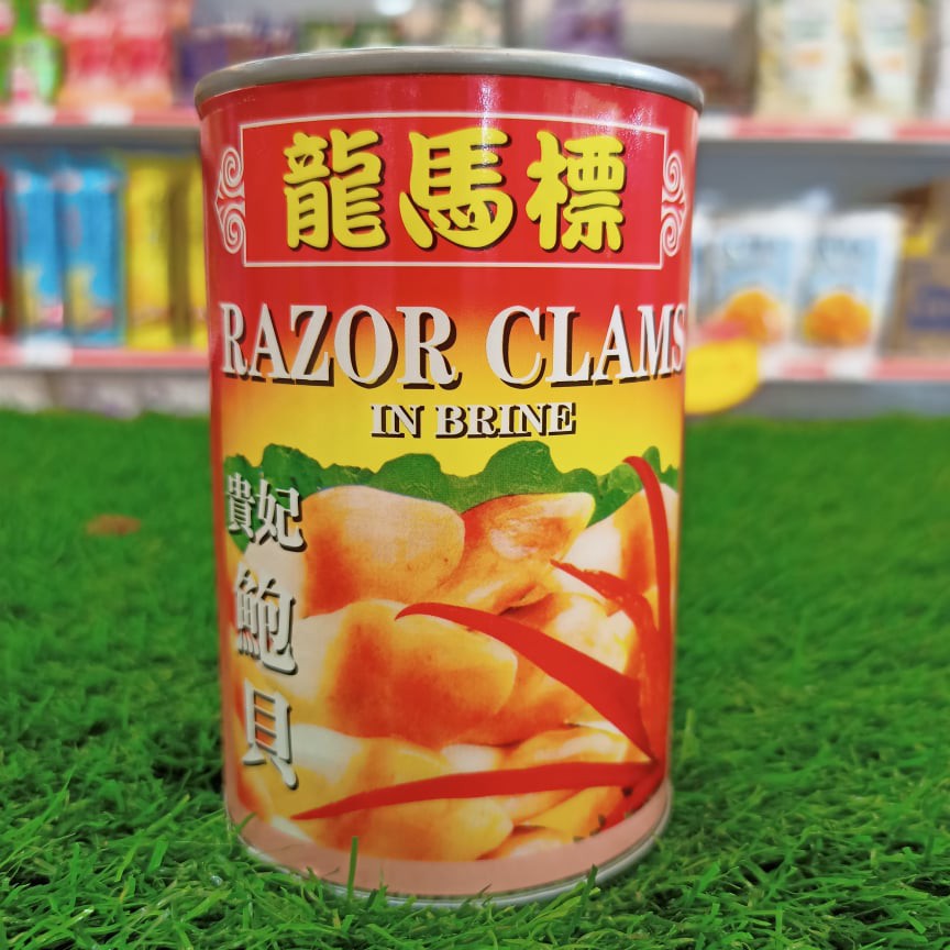 Dragon Horse Brand Razor Clams In Brine 425g Imported Ready Stock 龍馬標 