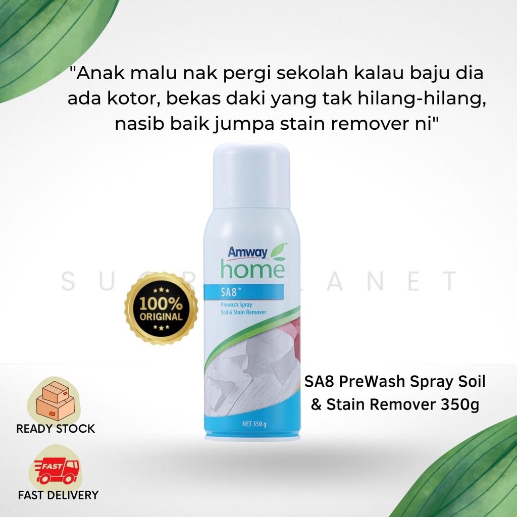 Amway SA8 PreWash Spray Soil & Stain Remover Penanggal Hilangkan Kotoran Baju 350g