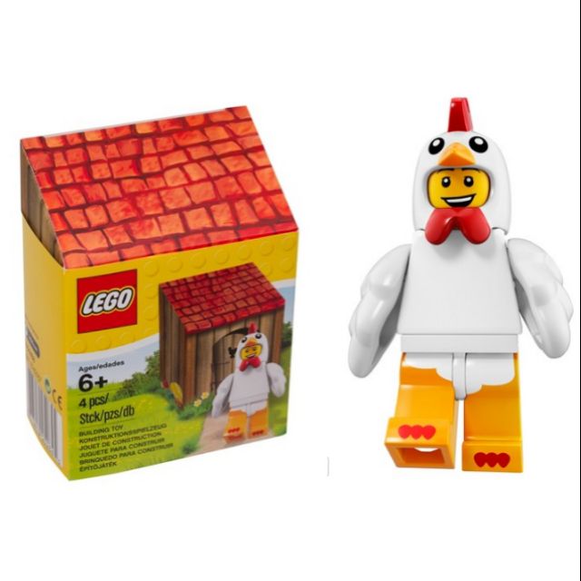 LEGO Chicken Suit Guy Iconic Easter Collectible Minifigure | Shopee ...