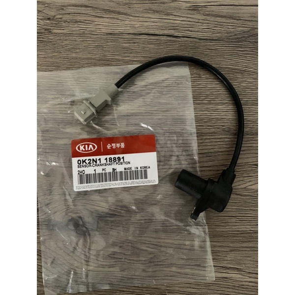 Crankshaft Sensor Kia Spectra 0K2N118891 Shopee Malaysia