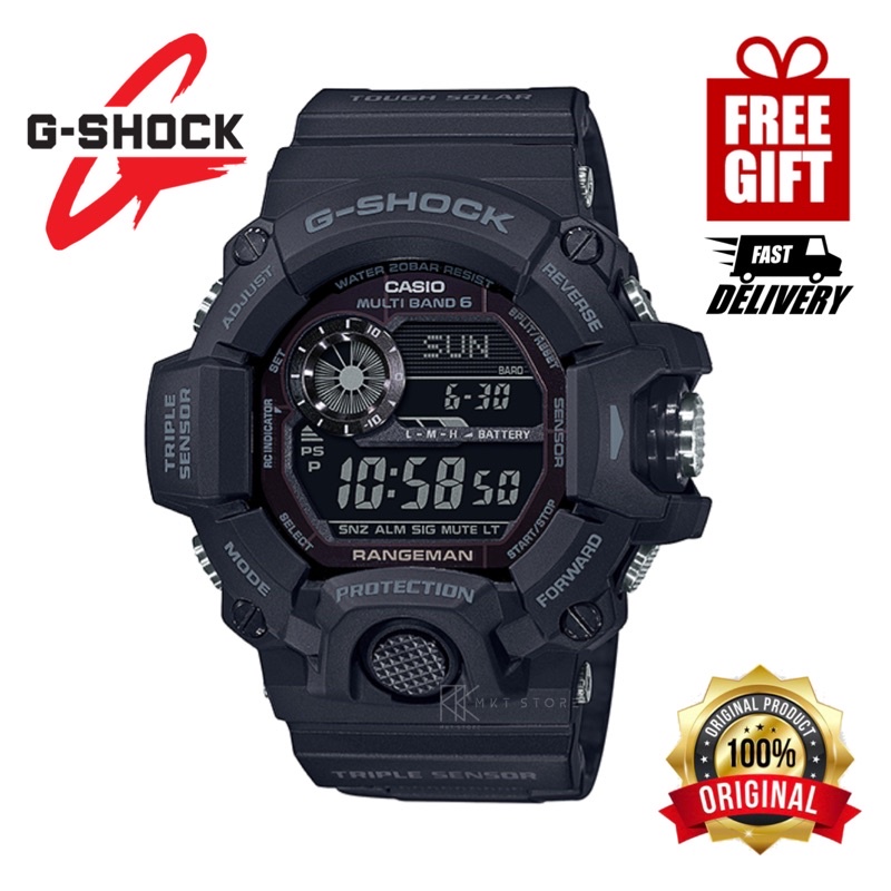 Rangeman blackout online