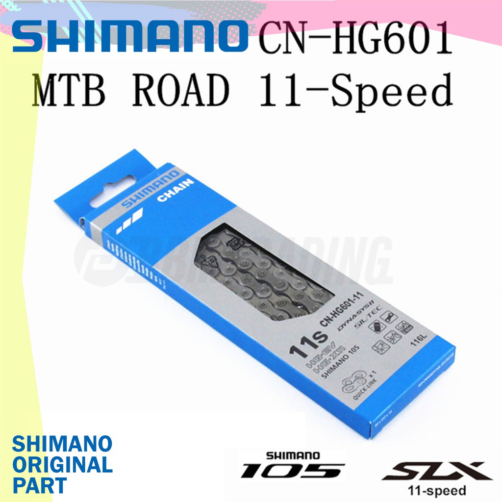 SHIMANO CN-HG601-11 105 / SLX / E-BIKE 11 SPEED CHAIN WITH QUICK LINK ...