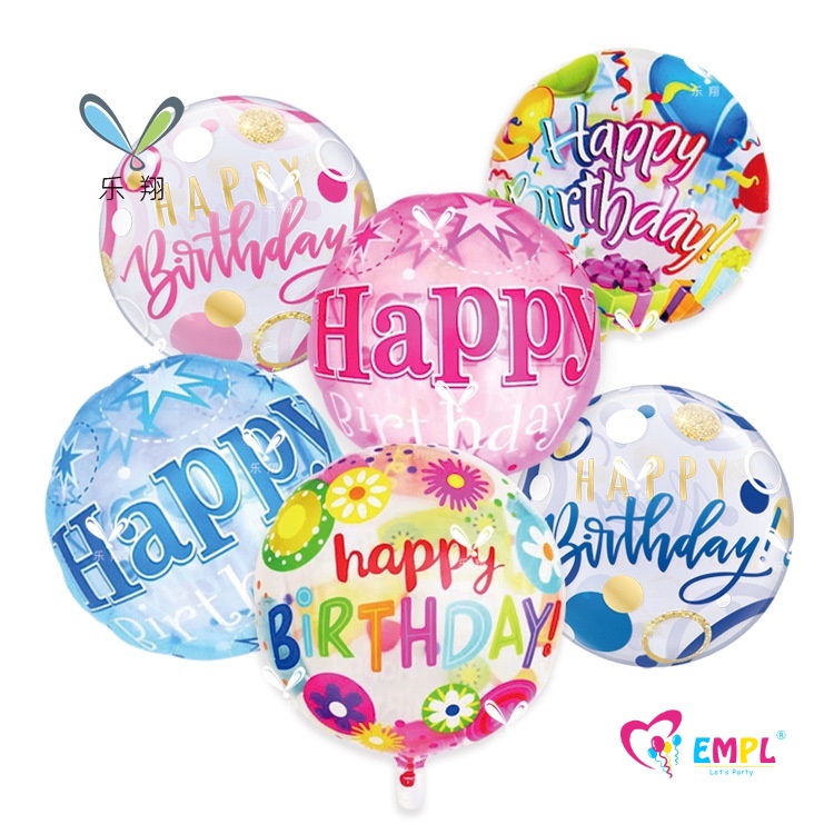 18 Inch Transparent Balloon Happy Birthday Printed Ball Birthday Gift ...