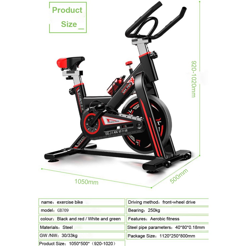 SEJIAN Luxury Home Gym Fitness Bike Spinning Bicycle GH 709 Cycling Exercise Ultra Quiet Bike Indoor 250kg Load Exercise Shopee Malaysia