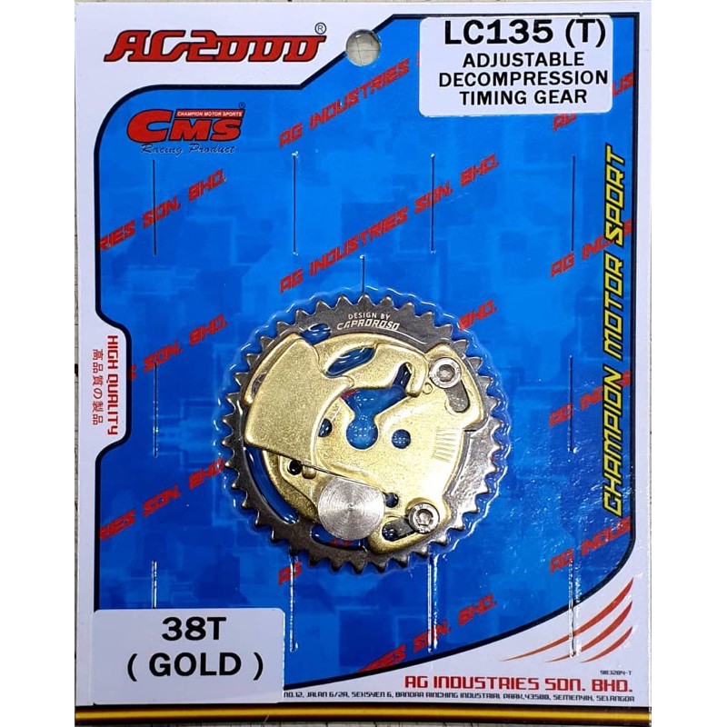 CMS RACING LC135/Y15ZR Adjustable Timing Gear(38T) New Shopee Malaysia