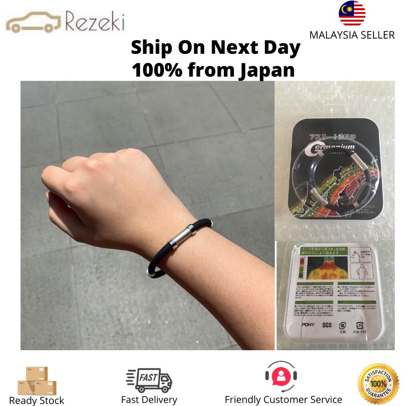 SIDESTEPSNPOWERBOOT Japan Anti Static Bracelet Electrostatic Titanium