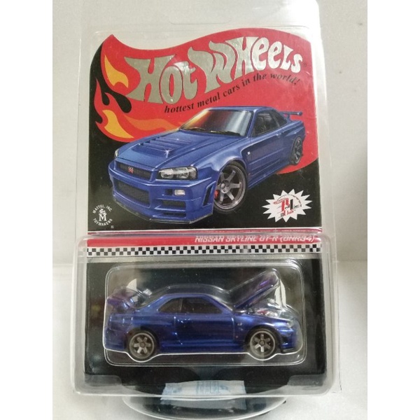 Hot Wheels RLC Nissan Skyline GTR R34 BNR34 - RLC 2020 Membership Car ...