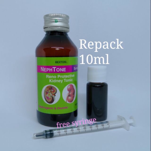 Ubat Batu Karang Kucing 10ml / 30ml / 50ml | Shopee Malaysia