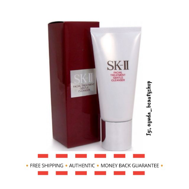 SKII Facial Treatment Gentle Cleanser 120g Shopee Malaysia