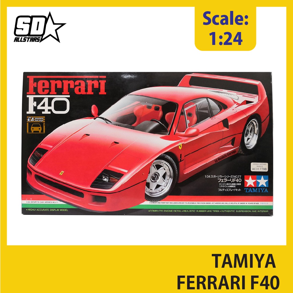 Tamiya Ferrari F40 1/24 scale