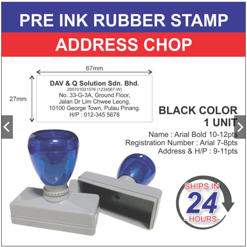 Rubber Stamp / Self Ink Rubber Stamp / Pre Ink Rubber Stamp / Company