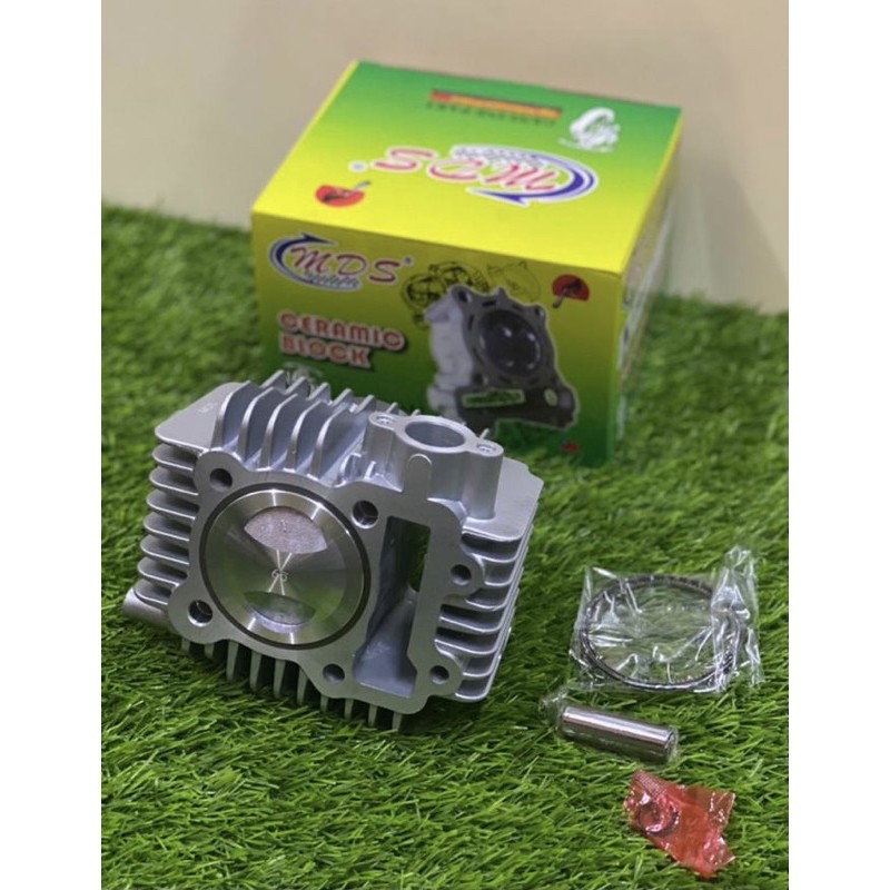 Racing Block Kriss110 65mm / Block Racing MDS Modenas Kriss110 65mm ...