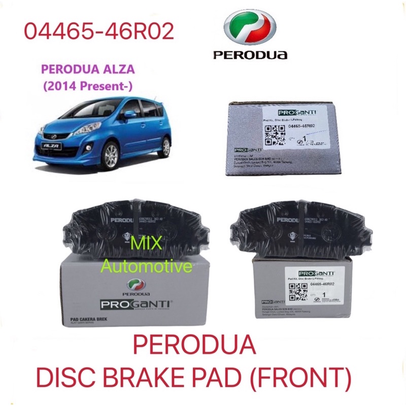 Original Perodua Alza Front Disc Brake Pad Set R Alas Brek Perodua Alza