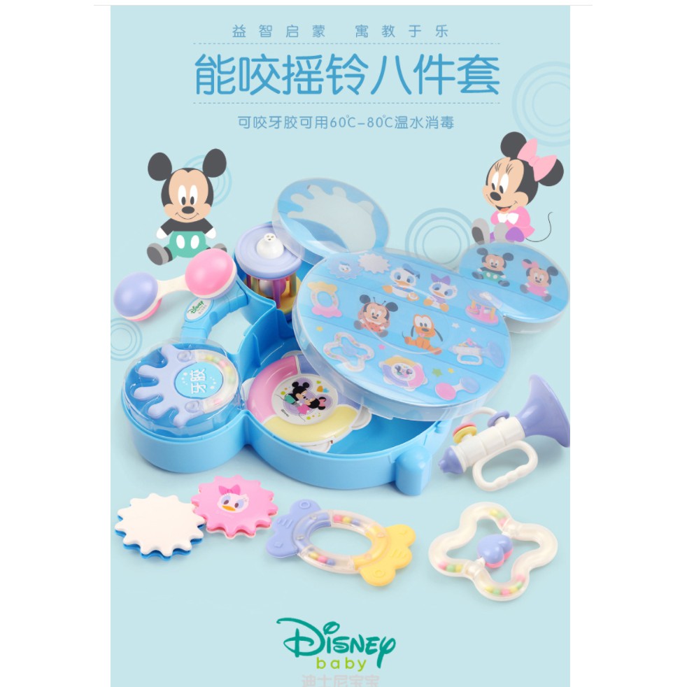 [M'sia Stock] Disney Mickey Minnie Baby Teether Set Newborn Toddler ...