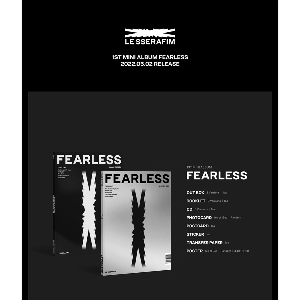 LE SSERAFIM - 1st Mini Album [ FEARLESS ]