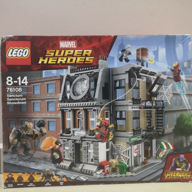 Lego 76108 Marvel 🔥free postage🔥 | Shopee Malaysia