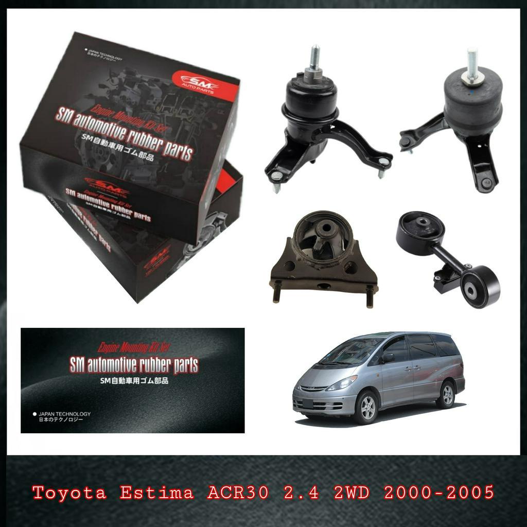 SM Engine Mounting Set - Toyota Estima ACR30 2WD 2.4 Auto ( 1+1Year ...