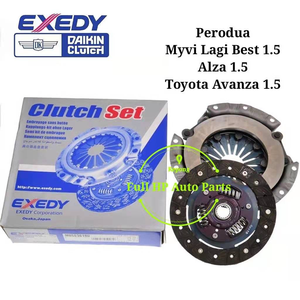 Toyota avanza clutch kit price hot sale