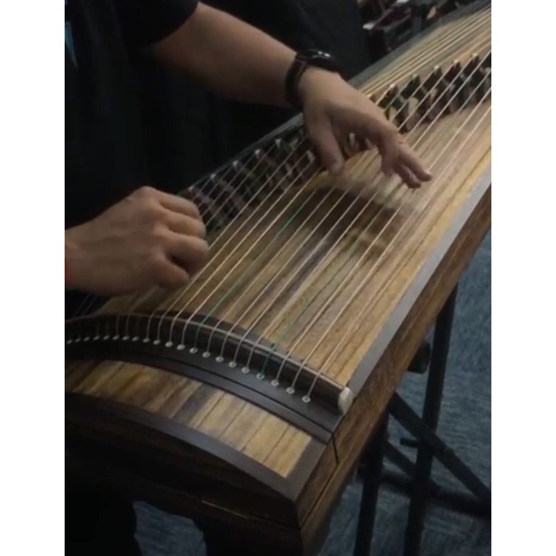 Guzheng deals lessons online