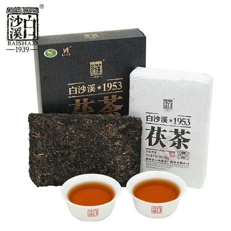 Bai Sha Xi Classic 1953 Anhua Dark Tea Royal Fu Brick 318g Yupin