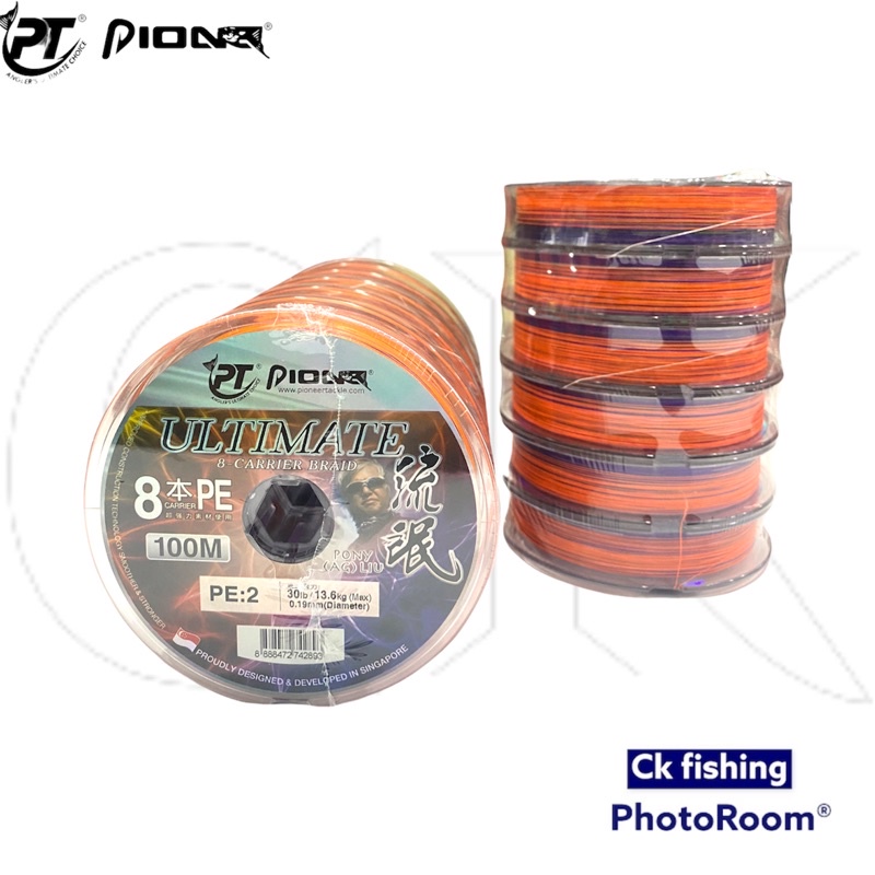 Pioneer Ultimate X8 Multi Colour 100M600M Jigging Fishing Braided PE
