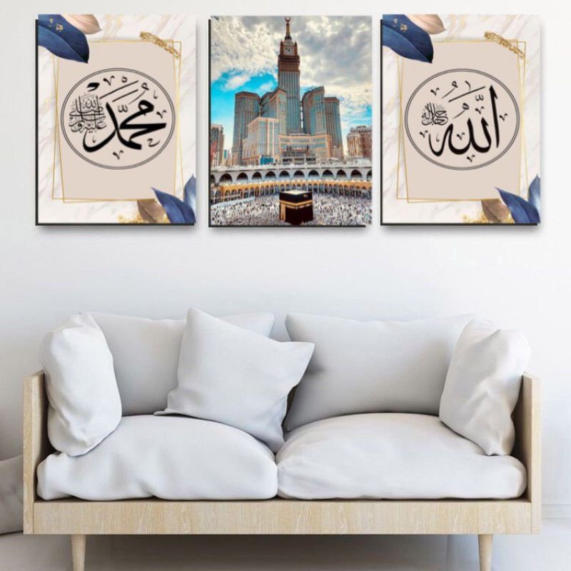 WALL ART ISLAMIC 3 SET | BUNGA GOLD | Shopee Malaysia