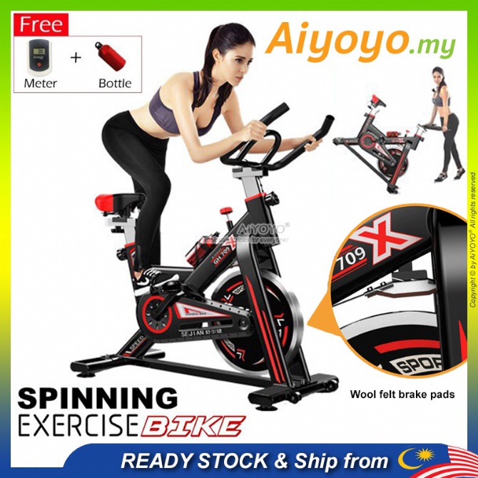 Dynamic spinning online bike