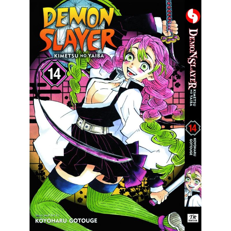 DEMON SLAYER ( English version ) （鬼灭之刃英文版)VOL. 1-23 END
