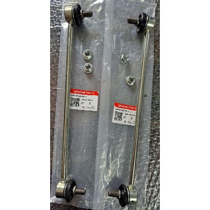front stabilizer link - Prices and Promotions - Oct 2026 | Shopee Malaysia