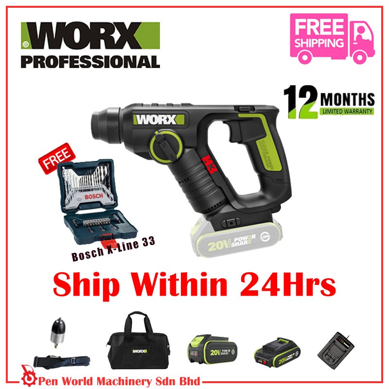 WORX WU 380 WU380.4 CORDLESS ROTARY HAMMER Shopee Malaysia